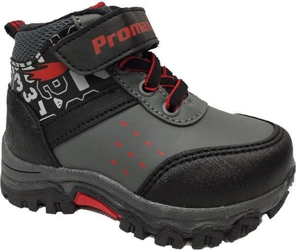 Promax 1669 Deri Bebek Spor Bot - Image 1