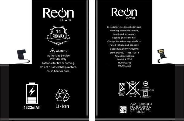 Qifit İphone 14 Pro Max Batarya Çift Devre Korumalı Yüksek Amper 4323 Mah - Image 1