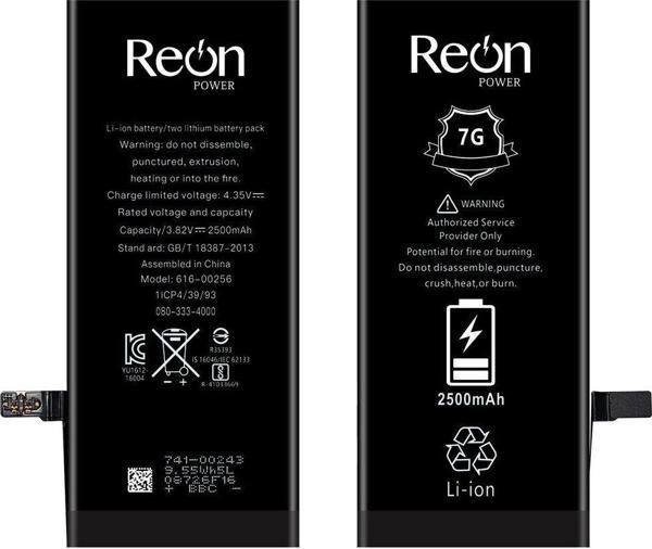 Qifit İphone 7G Batarya Çift Devre Korumalı Yüksek Amper 2500 Mah - Image 1
