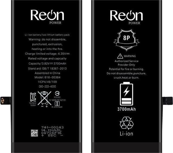 Qifit İphone 8 Plus  Batarya Çift Devre Korumalı Yüksek Amper 3700 Mah - Image 1