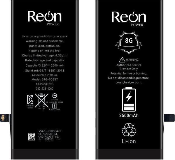 Qifit İphone 8G Batarya Çift Devre Korumalı Yüksek Amper 2500 Mah - Image 1