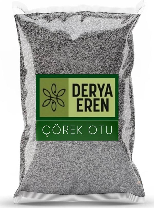 Derya Eren Öğütülmüş Çörekotu Çörek Otu (Nigella Sativa L.) 1 kg - Image 1