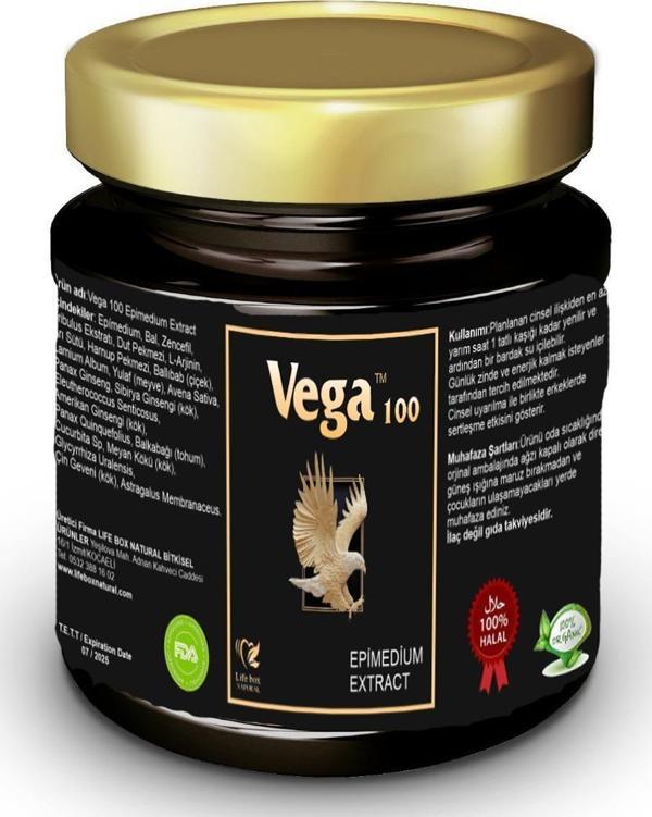 Vega 100 Ginseng Ve Tonkatali Macun 230 gr - Image 1