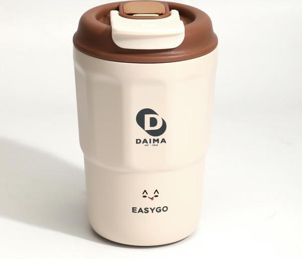 Daima EasyGo Bardak Termos Beyaz 380 ml - Image 1