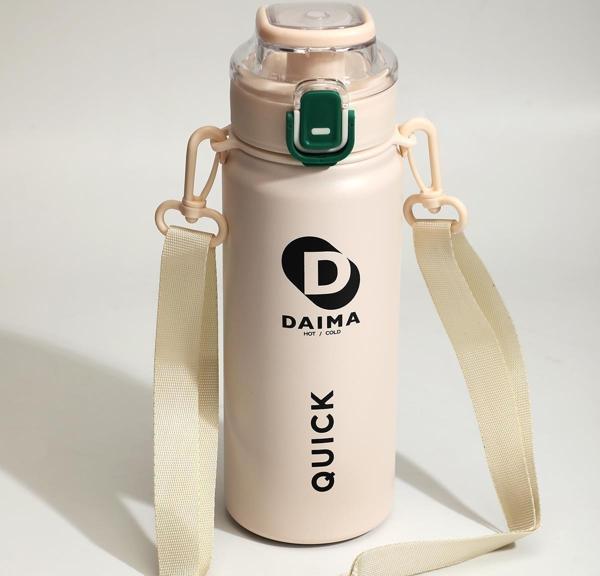 Daima Quick Termos Beyaz 650 ml - Image 1
