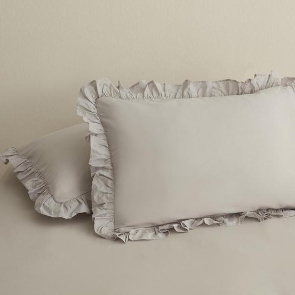Karaca Home Basic 2'li Yastık Kılıf Gri - Image 1