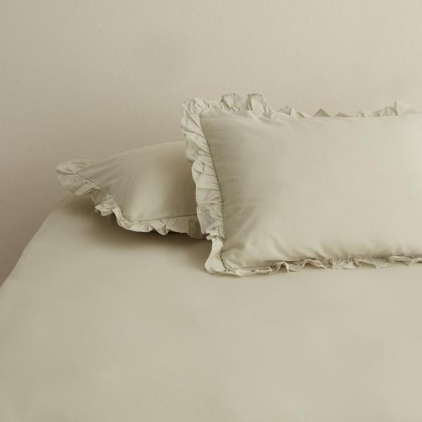  Karaca Home Basic 2'li Yastık Kılıfı Adaçayı - Image 1