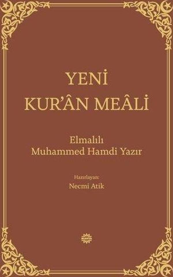 Yeni Kur'an Meali - Bez Ciltli - Mahya Yayıncılık - Image 1