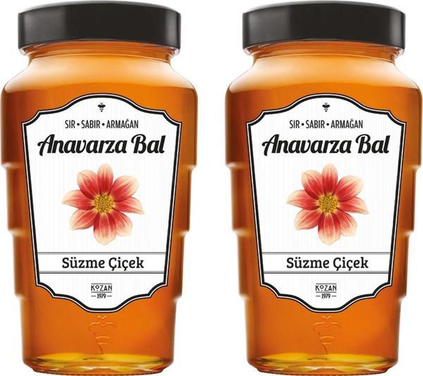 Anavarza Süzme Çiçek Balı 850 gr x 2 Adet - Image 1