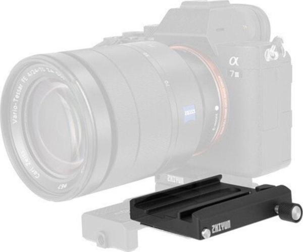 Zhiyun Tech Zhiyun Zhiyun-Tech Transmount Quick Release Baseplate (Weebill, Crane 3-Lab & Crane 2) - Image 1
