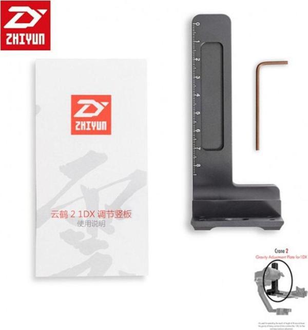 Zhiyun Vertical Plate Dikey Kızak Crane 2 (Canon 1Dx) Uyumlu - Image 1