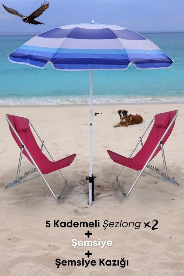 Depolife Katlanır Yastıklı 5 Kademe Ayarlı Yatar Rahat Şezlong Kazıklı Şemsiye Plaj Havuz Balkon Teras Bahçe - Image 1