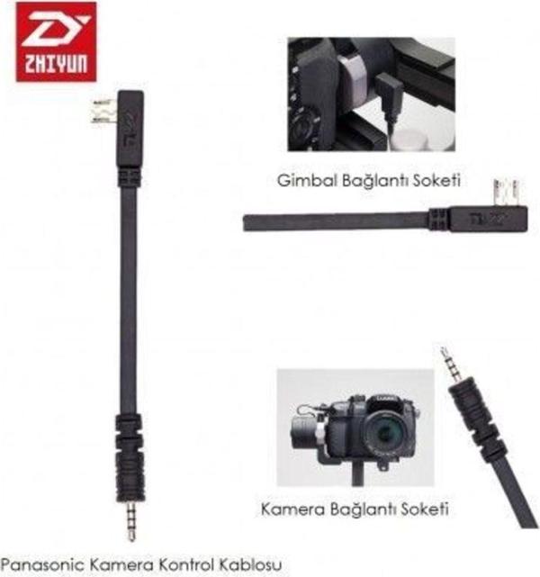 Zhiyun Tech Zhiyun Panasonic Control Cable - Image 1