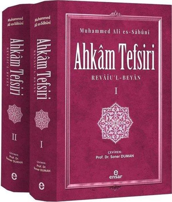 Ahkam Tefsiri Seti - 2 Kitap Takım - Ensar Neşriyat - Image 1