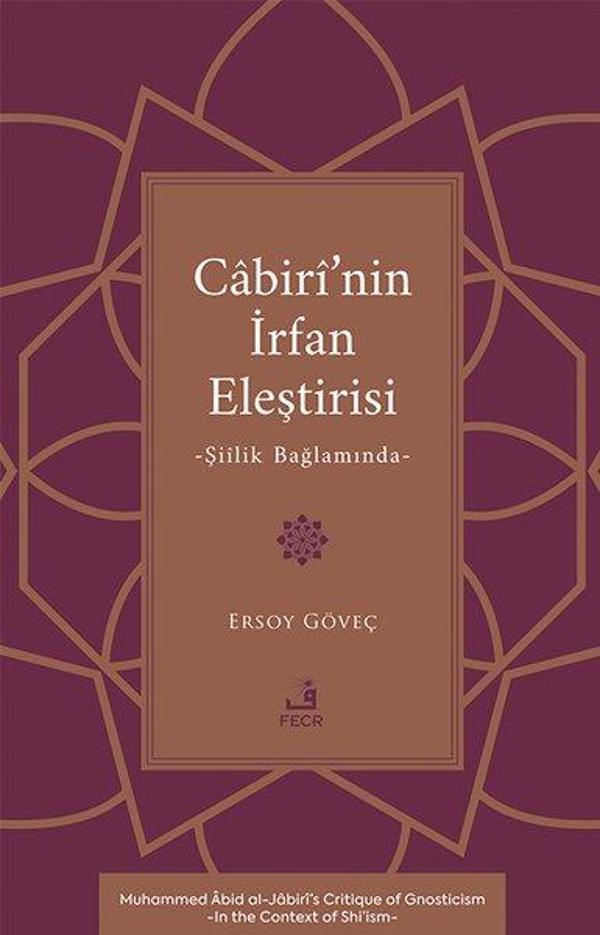Cabiri'nin İrfan Eleştirisi - Şiilik Bağlamında - Fecr Yayınları - Image 1