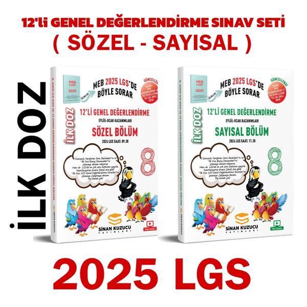 2025 LGS 8. Sınıf İlk Doz 12'li Genel Değerlendirme Sınav Seti ( SAYISAL + SÖZEL ) ( 1. DÖNEM ) SİNAN KUZUCU - Sinan Kuzucu Yayınları - Image 1