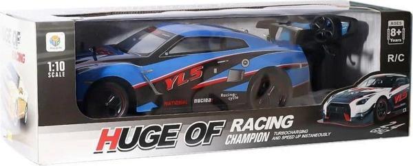 Can Toys Oyuncak Uzaktan Kumandalı Şarjlı Araba 1:10 805-1A (Karışık Renk) - Image 1