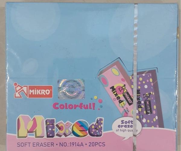 Mikro Silgi 1914A (20 Li Paket) - Image 1