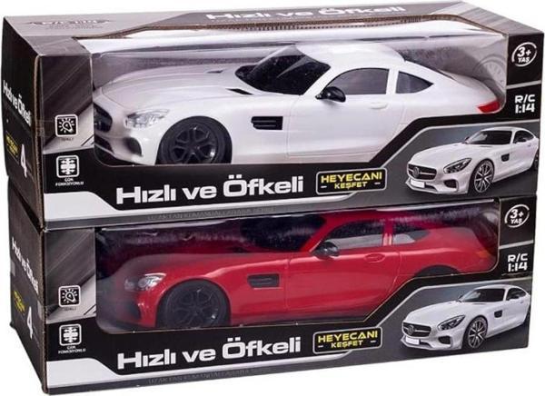 Canem Oyuncak Uzaktan Kumandalı Ups Şarjlı Araba 1385-11A - Image 1