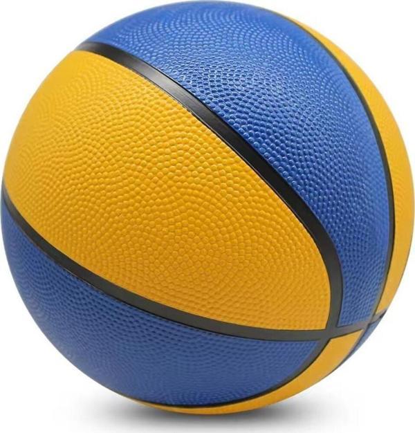 Hsport Premium  Basketbol Topu İç Dış Mekan Uyumlu 7 No Basket Topu + Şişirme Aparatı - Image 1