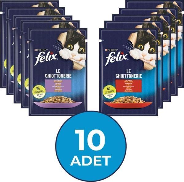 Felix Kuzu Etli & Sığır Etli Karışık Yetişkin Kedi Yaş Maması - 85 Gr X 10 Adet - Image 1