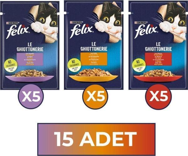 Purina Karışık Yetişkin Kedi Yaş Maması - 85 Gr X 15 Adet - Image 1