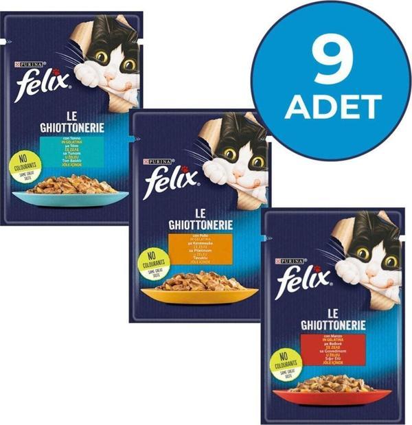 Purina Karışık Yetişkin Kedi Yaş Maması - 85 Gr X 9 Adet - Image 1