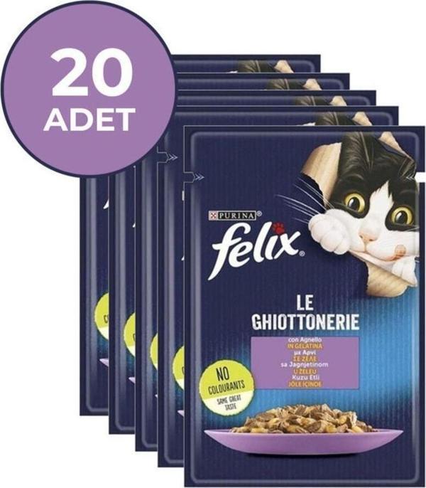 Purina Kuzu Etli Kedi Yaş Maması 85 Gr - 20 Adet - Image 1