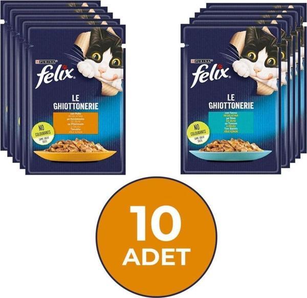 Purina Tavuklu & Ton Balıklı Karışık Yetişkin Kedi Yaş Maması - 85 Gr X 10 Adet - Image 1