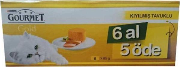 Gourmet Kıyılmış Tavuklu Yetişkin Kedi Konservesi 85Gr - Image 1