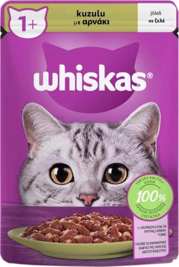 Whiskas Pouch Jöle Içinde Kuzulu Yetişkin Kedi Konservesi 85G X 12 Adet - Image 1