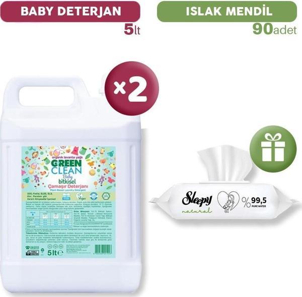 Green Clean Baby Bitkisel Çamaşır Deterjanı x 2, Islak Mendil Hediye - Image 1