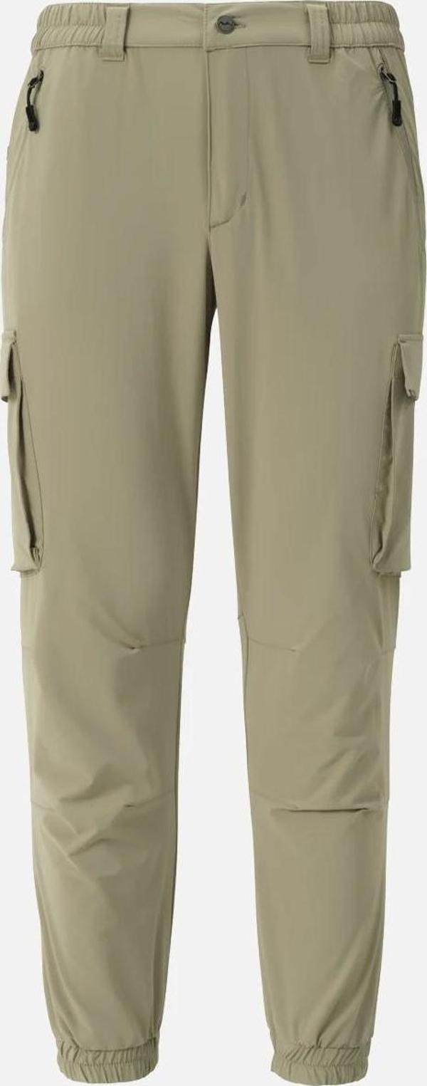  V-CLUTCH JOGGER DAR PACA YAZLIK BEJ PANTOLON  - Image 1