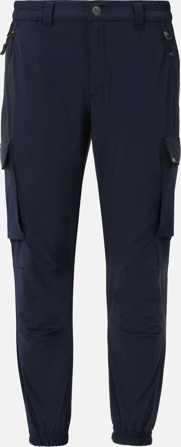  V-CLUTCH JOGGER DAR PACA YAZLIK LACIVERT PANTOLON  - Image 1