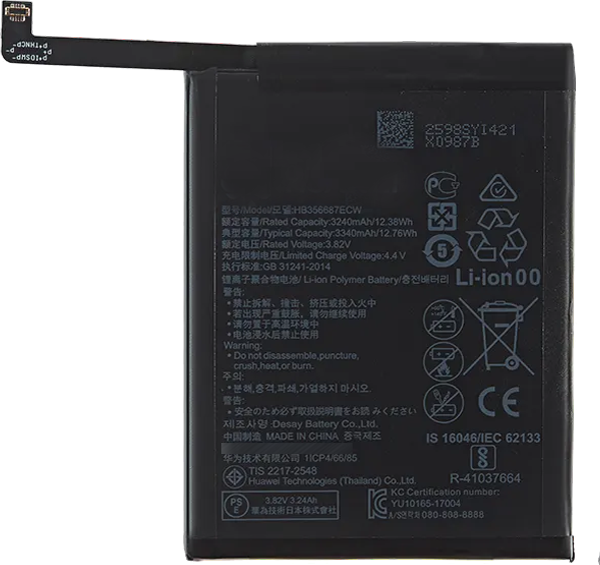 Honor X7 Batarya Pil Sıfır Orijinal - Image 1