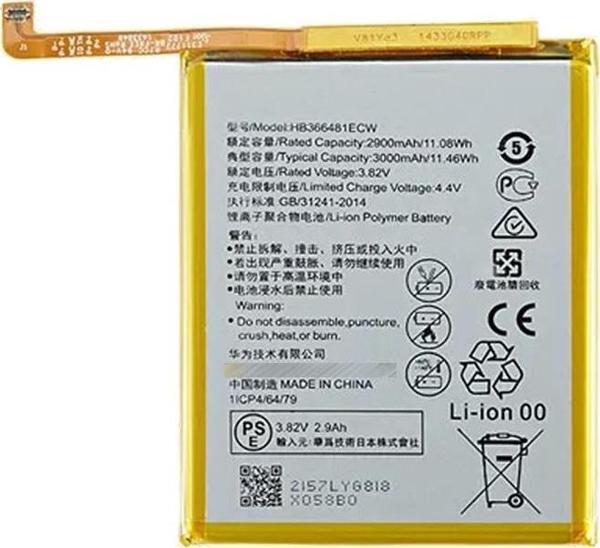 Huawei Uyumlu P10 Lite Batarya Pil Sıfır Orijinal - Image 1
