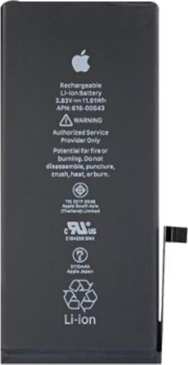 iPhone 11 Batarya Pil Sıfır Orijinal - Image 1