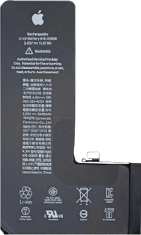 iPhone 11 PRO Batarya Pil Sıfır Orijinal - Image 1