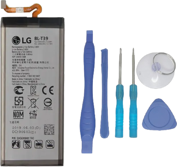 LG K40 Batarya Pil Sıfır Orijinal + TAMİR SETİ - Image 1