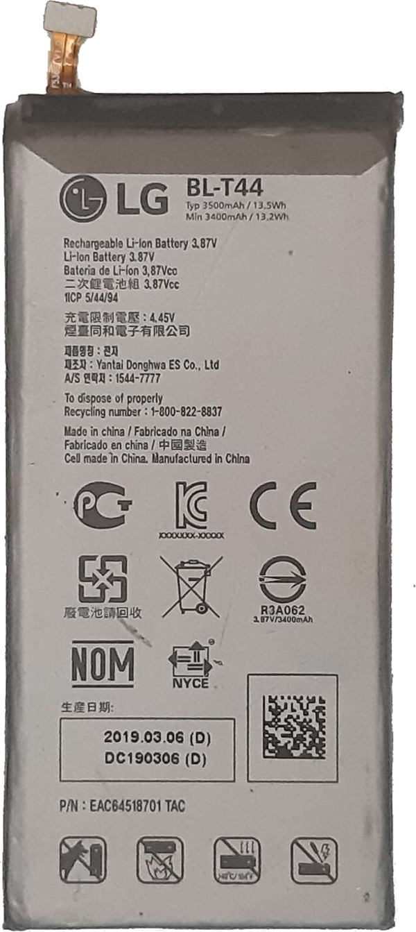 LG K40S Batarya Pil Sıfır Orijinal - Image 1