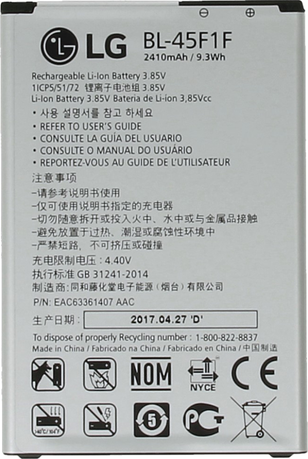 LG K8 2017 Batarya Pil Sıfır Orijinal - Image 1