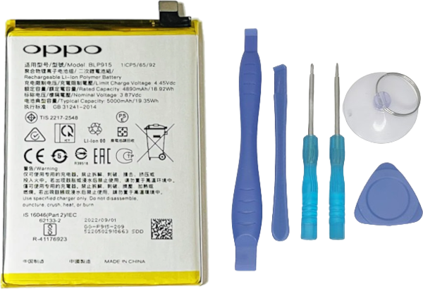 Oppo A56s - Blp915 -Batarya Pil Sıfır Orijinal + TAMİR SETİ - Image 1