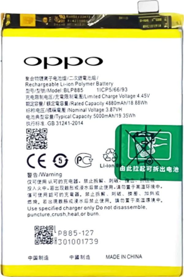 Oppo A96 - BLP885 - Batarya Pil Sıfır Orijinal - Image 1