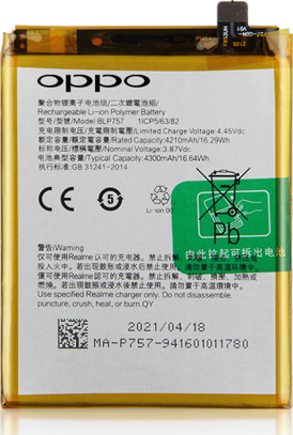 Oppo Realme 6 - Blp757 - Batarya Pil Sıfır Orijinal - Image 1