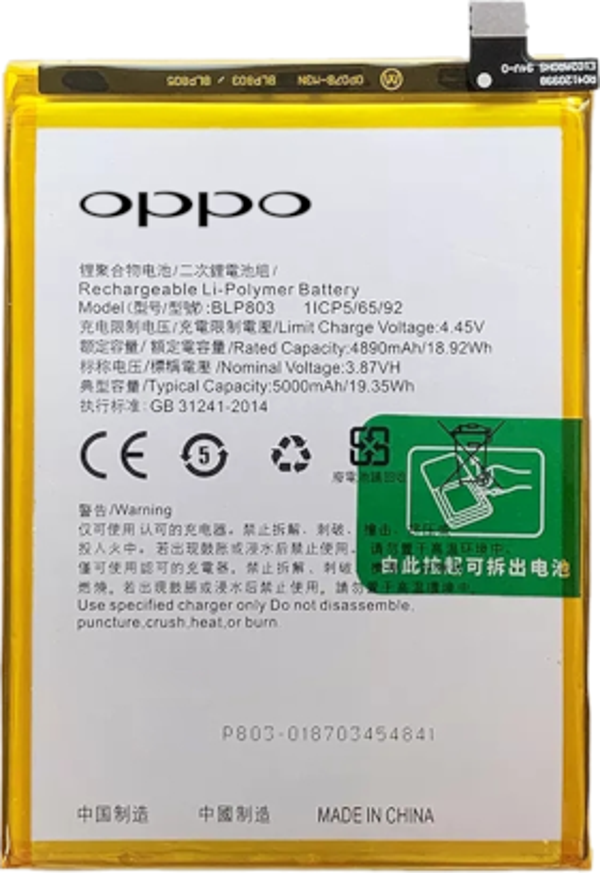 Oppo Realme V3 - Blp803 - Batarya Pil Sıfır Orijinal - Image 1