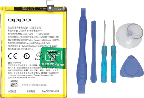 Oppo Realme Narzo 10a - Blp729 -  Batarya Pil Sıfır Orijinal + TAMİR SETİ - Image 1