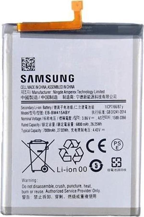 Samsung Galaxy M51 - SM-M515 Batarya Pil Sıfır Orijinal - Image 1