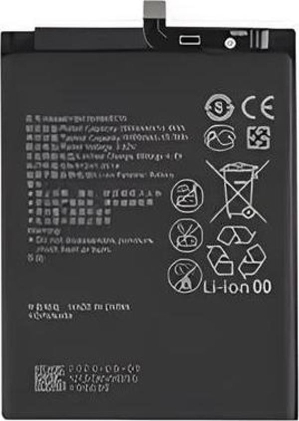 Tkgz - P20 PRO Batarya Pil Sıfır Orijinal - Image 1