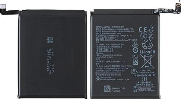 Tkgz - P30 Batarya Pil Sıfır Orijinal - Image 1