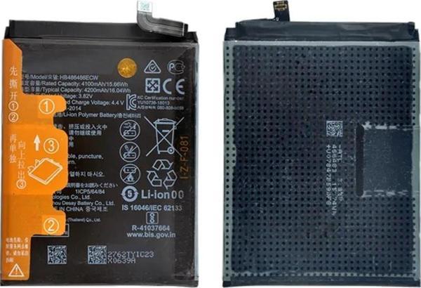 Tkgz - P30 PRO Batarya Pil Sıfır Orijinal - Image 1